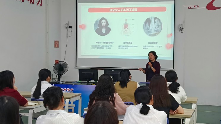 “我成長(zhǎng)、我創(chuàng)業(yè)、我美麗”——巾幗創(chuàng)業(yè)就業(yè)暨健康宣講走進(jìn)炬神電子